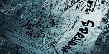 索要物业收支明细违法吗？