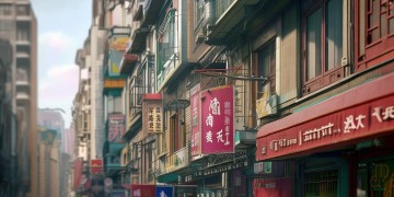 铜陵路物业收费吗？收费标准是多少？