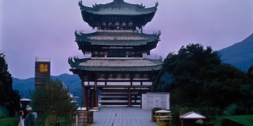 物业领料单应计入什么科目账？