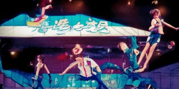 物业不让装全玻璃违法吗？