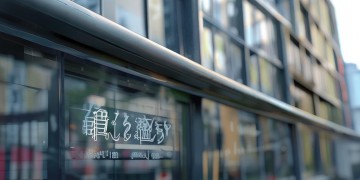 保利海棠物业收费究竟是多少？