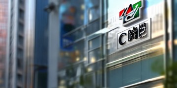 建行对物业公司准入有要求吗？